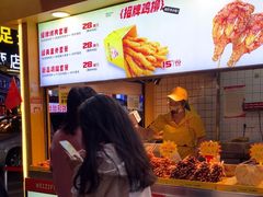 -味子夫鸡柳(解放碑总店)