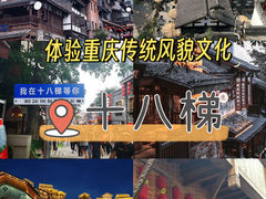 -人民解放纪念碑