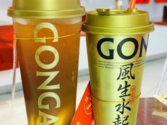 -港究茶·冠军丝袜奶茶(皇庭广场店)