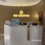 在佛山崇恩宝来月子中心一个月的体验