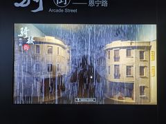 -广州市城市规划展览中心