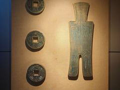 -沈阳金融博物馆