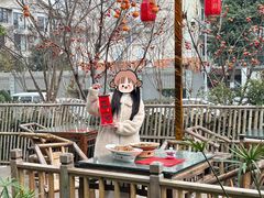-田园印象·成都土菜院子(华阳店)