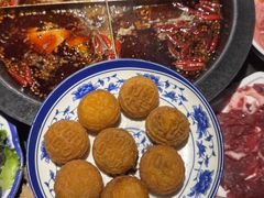 -陈眼镜火锅(总店)