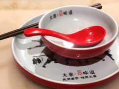 -伙靠·江浙菜(田林路店)