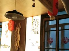 -鱼窝棚柴火铁锅炖(富山屯店)