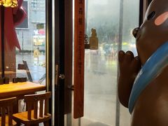 -汉森熊啤酒屋(雨耕山店)