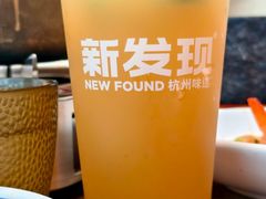 -新发现(苏州中心商场店)