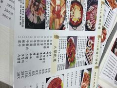 -朴鲸家正宗韩国料理(福田店)
