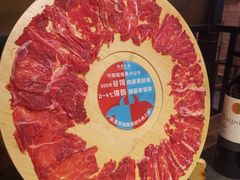 -吼堂老火锅(太古里总店)