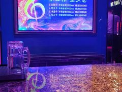 -星光灿烂KTV(金沙店)