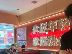 -热辣宗师·串串火锅(万达金街店)