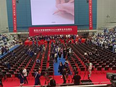 -复旦大学正大集团体育馆