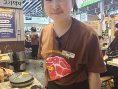 -安又胖韩国烤肉(美罗城店)