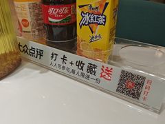 -雅酌园·烟火南京菜(颐和路店)