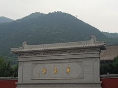 -华清宫景区