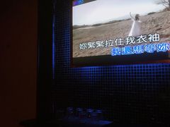 -好声音时尚量贩KTV(之心城店)