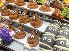 -PAPER STONE BAKERY(天环店)