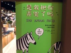 -G·SPACE(金鹰世界店)