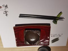 -南风(淮海街店)