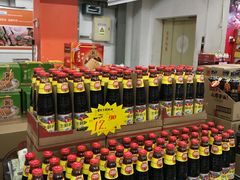 -米兰超市(红桥店)