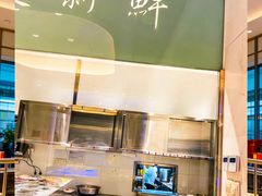 -明州府(文化广场店)