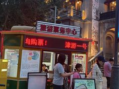 -天津意大利风情旅游区