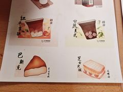 -本無咖啡·BeanWood Coffee