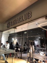 门面-嘉禾舞社·街舞培训工作室
