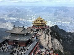 -老君山风景名胜区