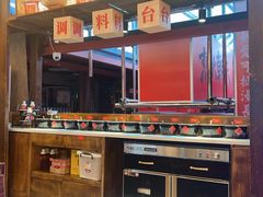 -热火朝天鲜切牛肉火锅(南强街巷店)