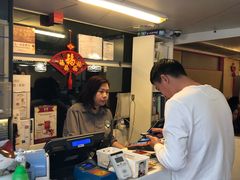 -翠华餐厅(旺角文华商场店)