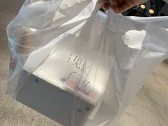 -歎雪糕低糖低脂Gelato冰淇淋