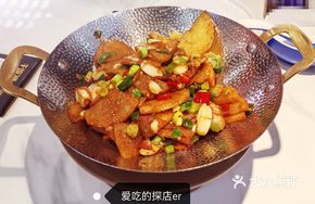 Savory Potato Slices