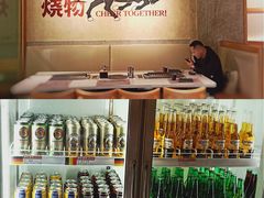 -跳舞牛·串烧酒场(麦地店)