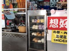 -永和豆漿(西門町店)