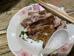 -爷爷的烀饼店