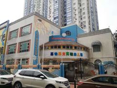 -渔乡米坊·岭南传统小吃专门店(天河龙口西店)