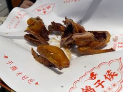 -鸽子侯·家宴·平价海鲜(绿地店)