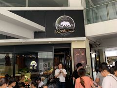 等位区-遇见西木美式餐厅(体育路店)
