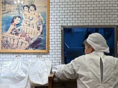 -三两春肚肺汤(崂山路店)