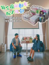 -沐恩·贝瑞月子中心(隆福店)