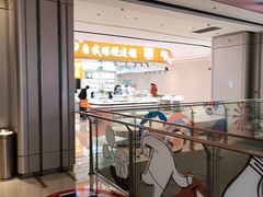 -三叶眼镜城(八佰伴店)