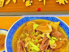 -东角头(地铁站)