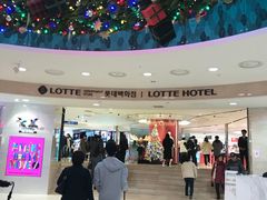 -乐天免税店(明洞店)
