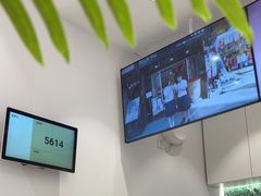 -KOI PLUS(成都万象城店)