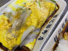 -银记肠粉店(北京路店)