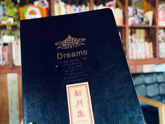 -新月集庭院咖啡馆(老邮局店)