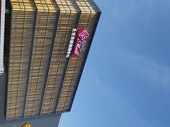 -北京华联购物中心(同成街店)