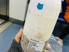 芋头泥石流-兰熊鲜奶(西直门凯德mall店)